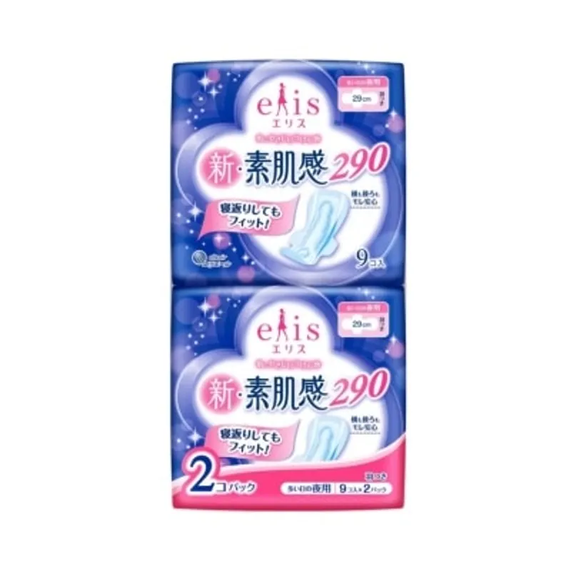 ELLEAIR 新素肌感夜用衛生棉29cm (有護翼) 9片2包