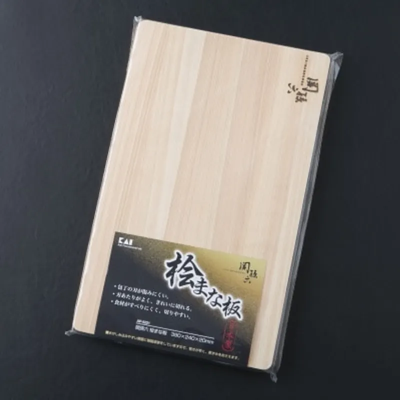 KAI 関孫六 砧板390X240mm
