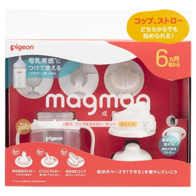 特價-MagMag 成長學飲杯套裝（原價$189）