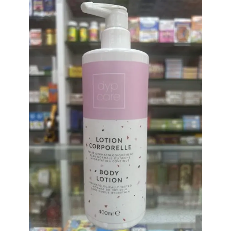Dypcare 高效保濕身體乳400ml