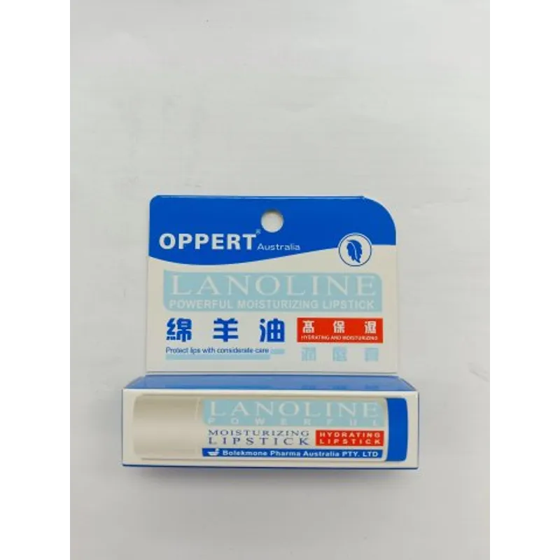 澳佩爾綿羊油高濕潤唇膏4.5g