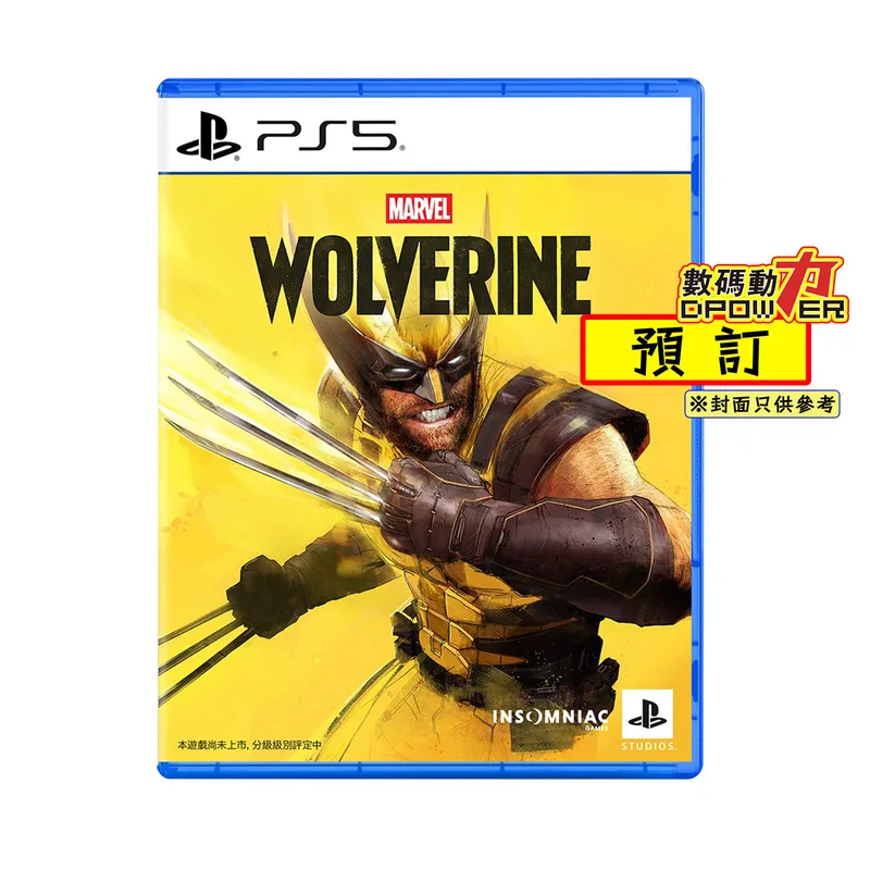 【 預訂 】 2026年09月15日 PS5《漫威金鋼狼》 (中英韓文版)