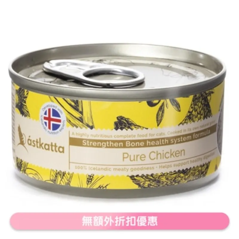 ASTKATTA 野生走地雞肉 (強化關節) Astkatta 全貓主食罐頭 (80g)