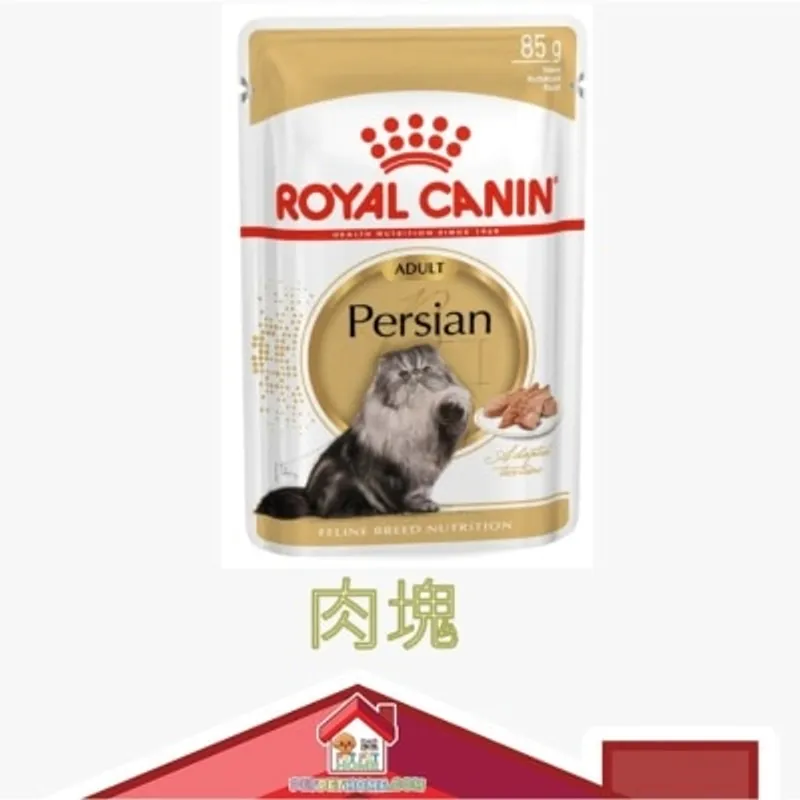 Royal Canin 純種系列 - 波斯成貓專屬主食濕糧（肉塊）85g x 12包同款原箱優惠