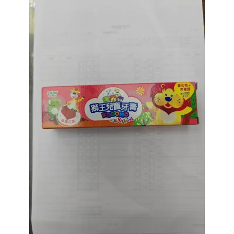 LION獅王KODOMO兒童牙膏(草莓)45G