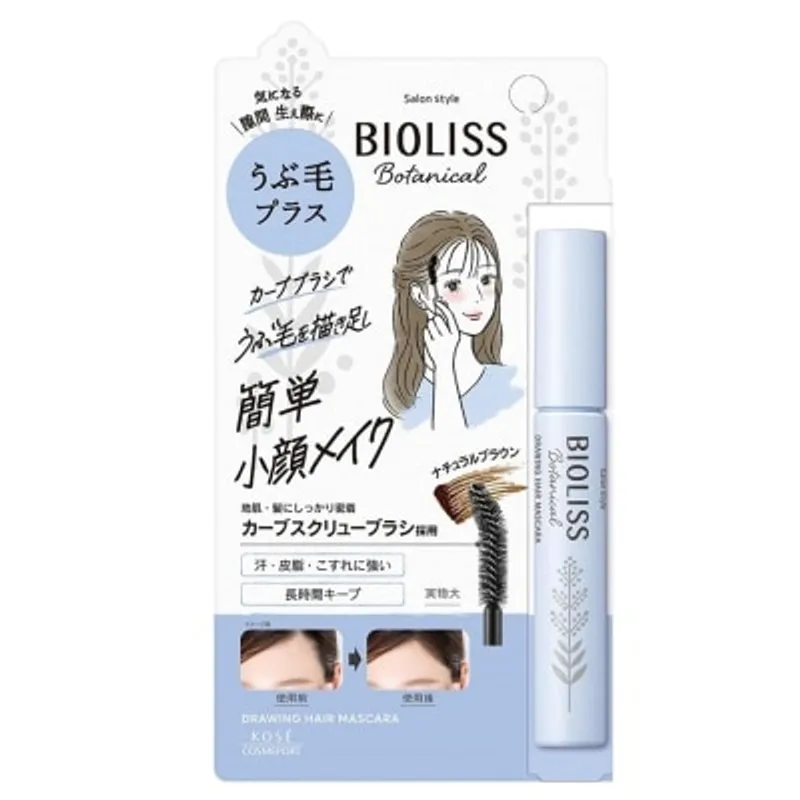 BIOLISS自然之惠小顏髮線修整棒