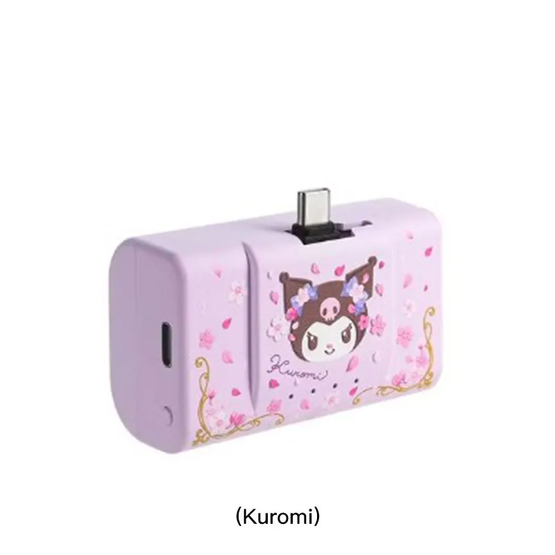 CLUEBOX 6800mAh移动电源(TYPE-C)(Kuromi) CBPBL2A/TYPEC/KU