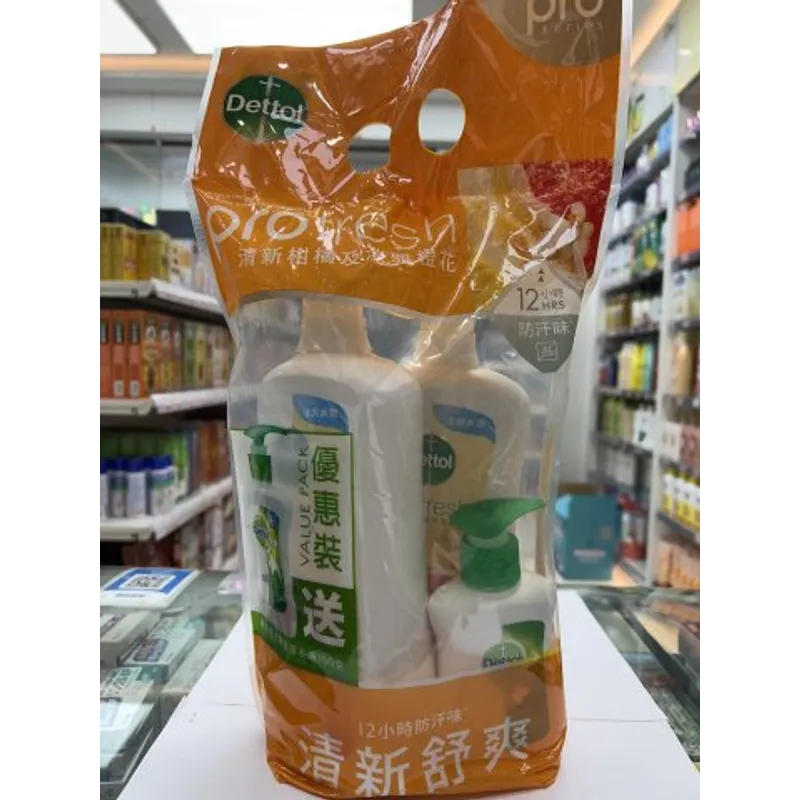 950g 孖裝滴露清新柑橘沐浴露ProSkin+贈品