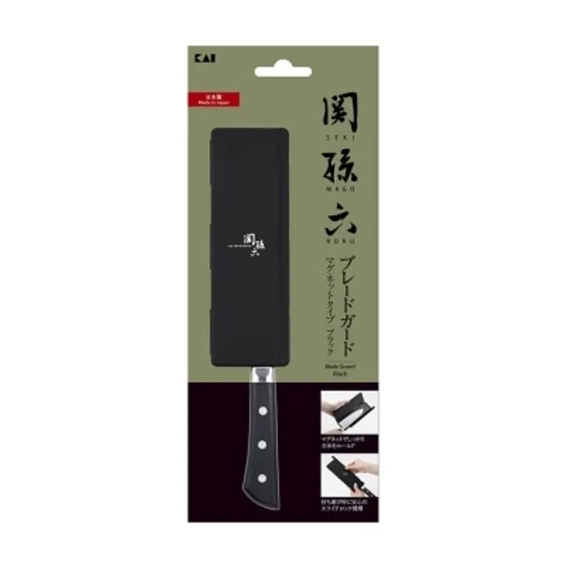 KAI 関孫六摺合式刀套