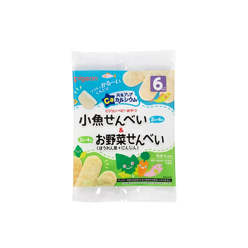 贝亲6个月起婴儿高钙米饼 (鱼饼+菠菜胡萝卜饼)