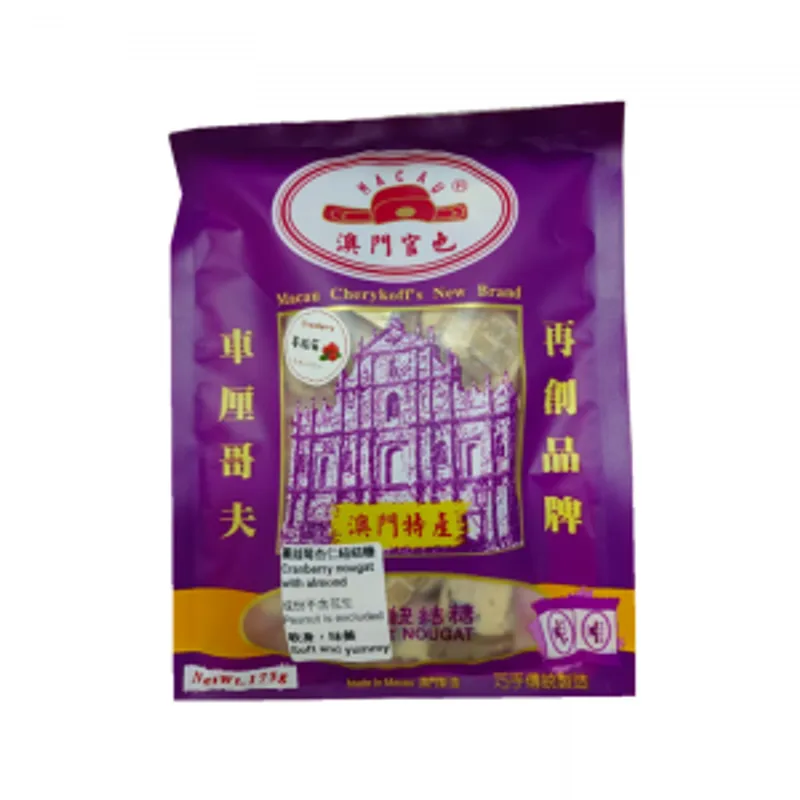 車厘哥夫杏仁蔓越莓紐結糖200g/袋