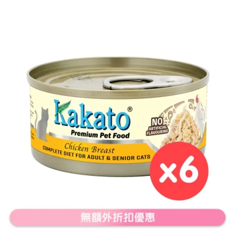 [6罐裝] KAKATO - 全營養主食罐(雞胸) (70g x 6) 成貓 高齡貓配方 657725