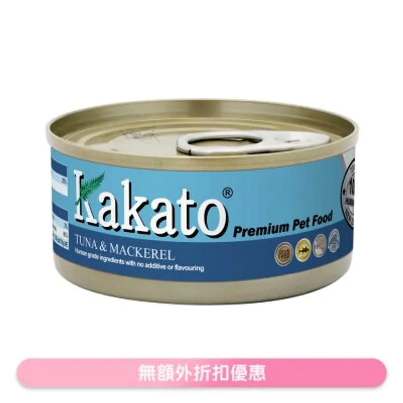 吞拿、鯖花魚(70g)貓犬適用 - KAKATO 貓狗鮮食罐