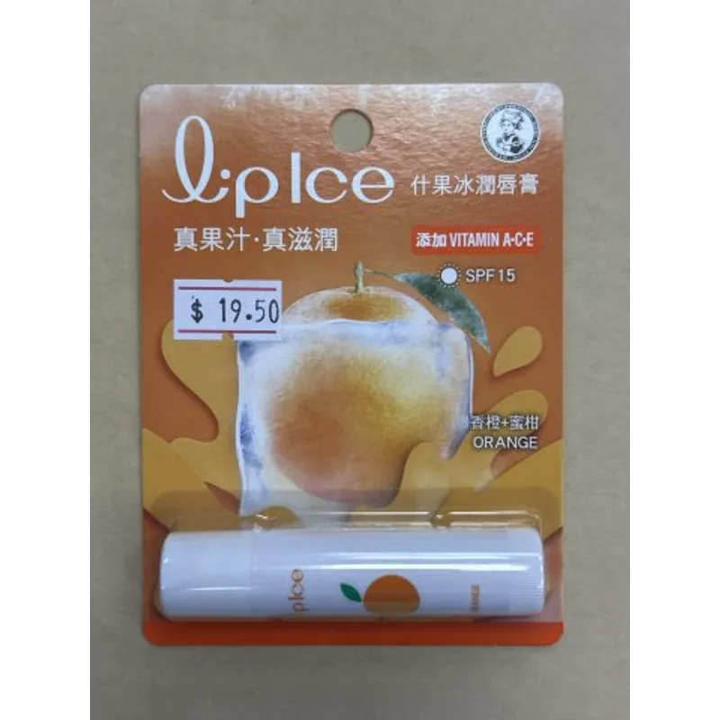 曼秀雷敦什果冰潤唇膏-香橙+蜜柑味
