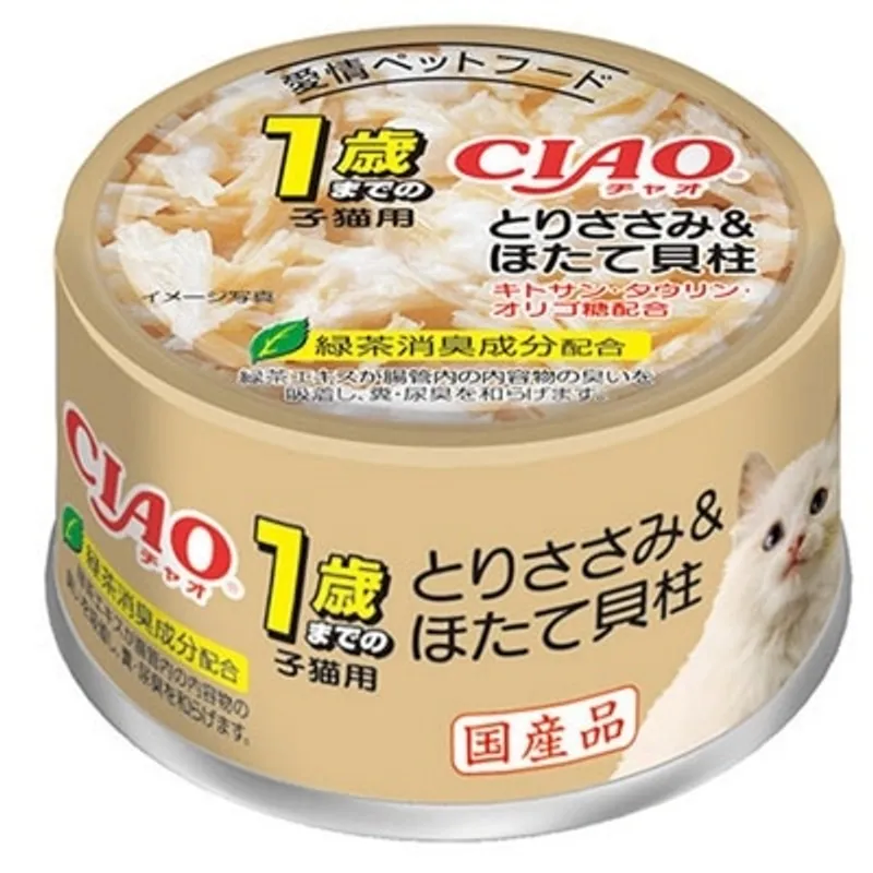 INABA CIAO 1歲以下幼貓 雞柳 帶子 (85g) 幼貓罐頭 062407