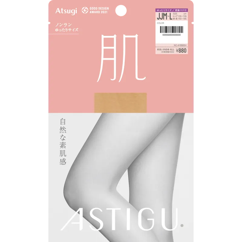ATSUGI AP8900 378 絲襪