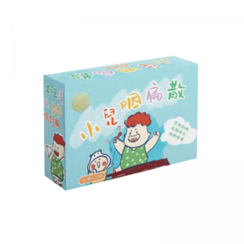熊延堂 小兒咽扁散 12袋/盒