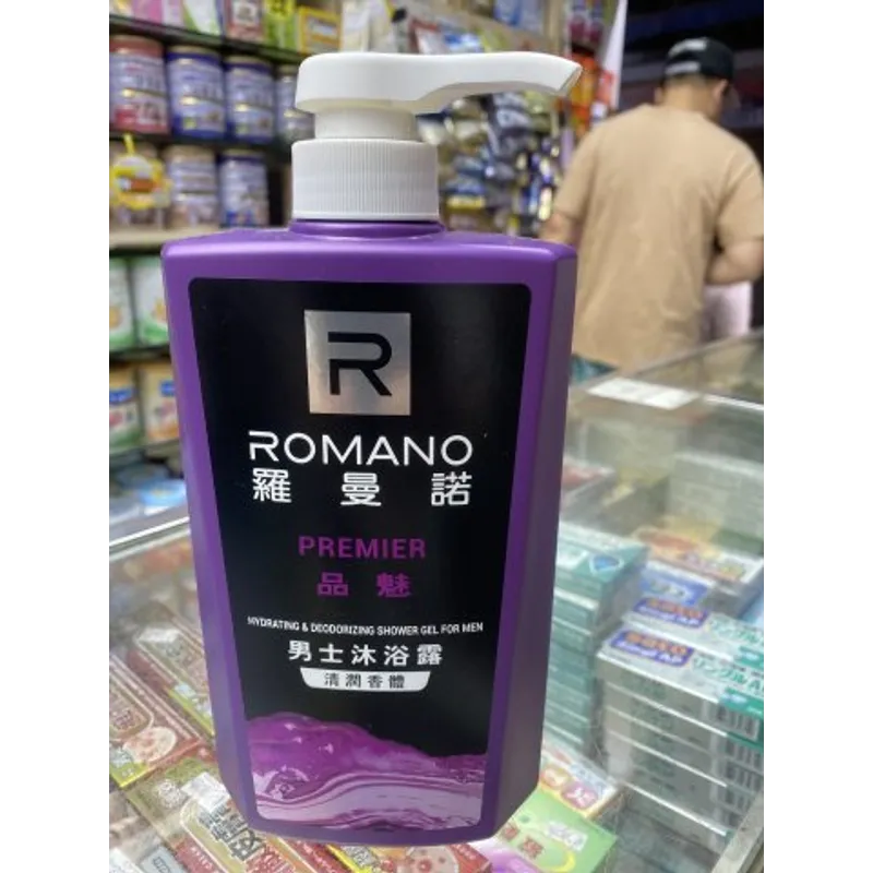 羅曼諾男仕品魅沐浴露(紫)新裝600ml