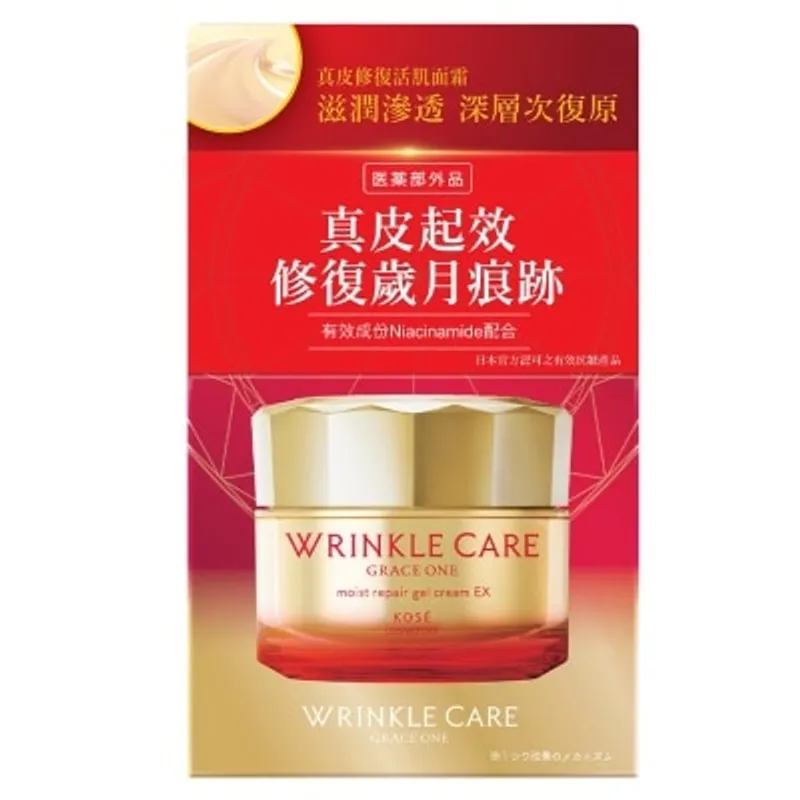 KOSE GRACE ONE真皮修復活肌面霜 100g