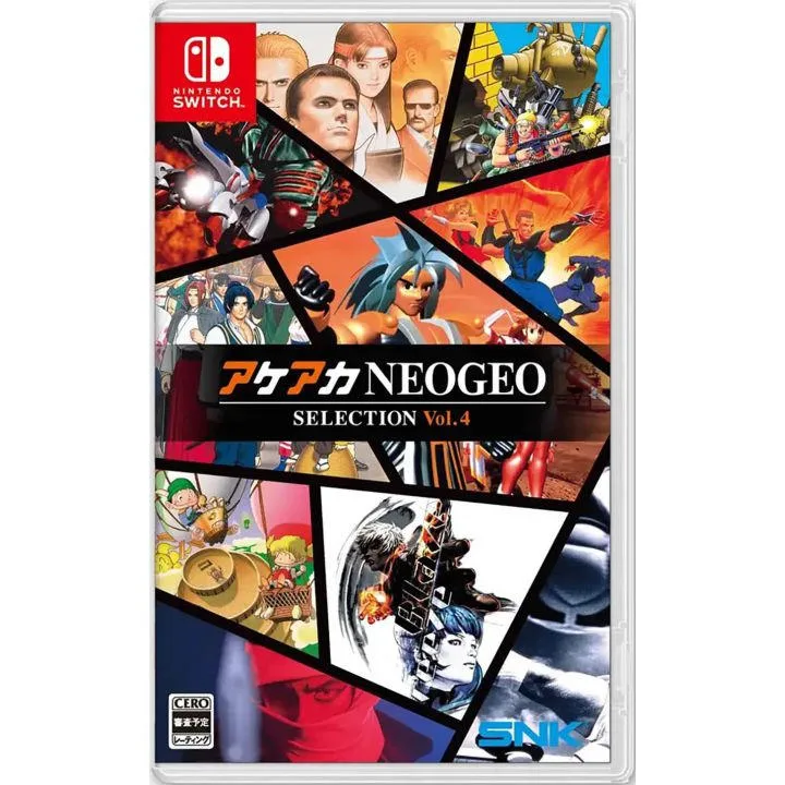 NS ACA NeoGeo 精選集 Vol.4 -