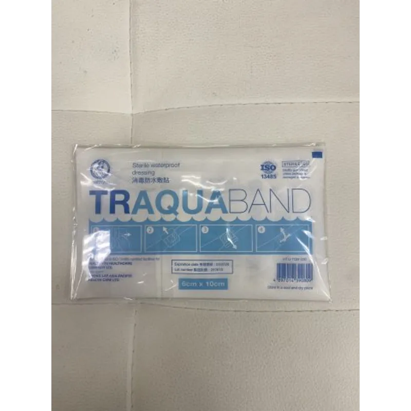 加拿大-健爾樂-HTU-TQB-030 6cmx10cm消毒超薄防水膠布5s