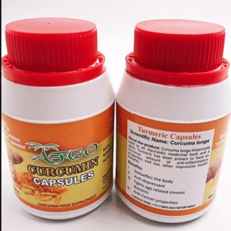 AFGO薑黃膠囊60粒裝