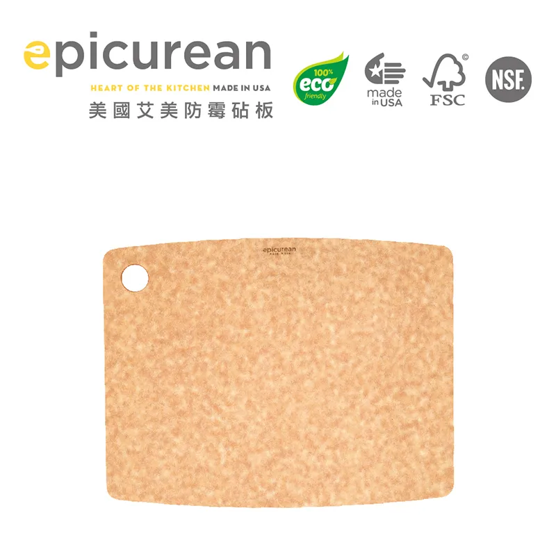美国制造Epicurean 防霉家庭板 (圆角款) 14.5寸x 11.25寸 / 厚度：0.24寸