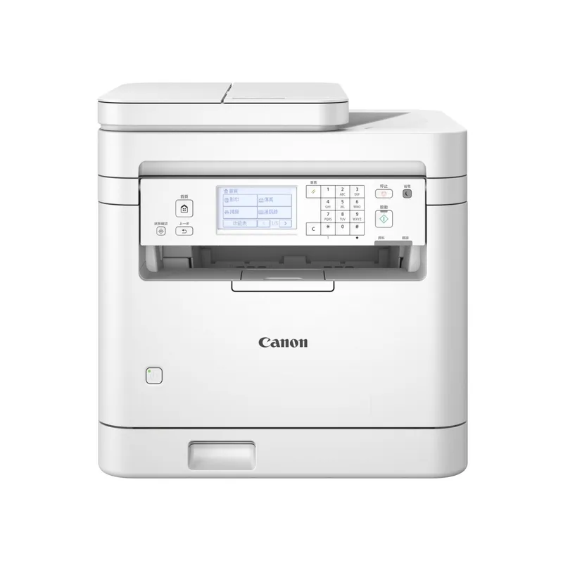 Canon 黑白多功能雷射打印機