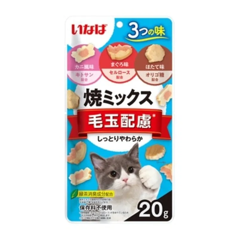 INABA 3味小魚燒-吞拿魚、蟹、帶子風味 化毛球配方 (20g) QSC-117 貓小食