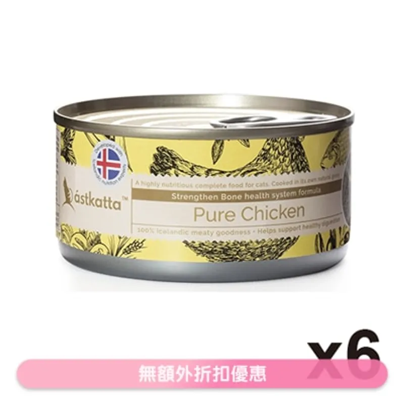 ASTKATTA 野生走地雞肉 (強化關節) Astkatta 全貓主食罐頭 (170gx6)
