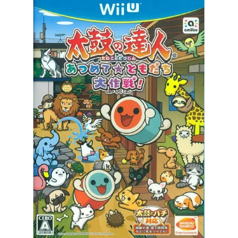 WIIU 太鼓之達人 集結友情大作戰 日版