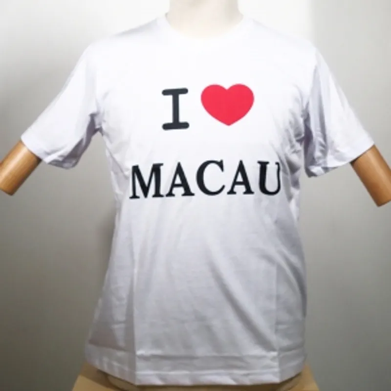 名彩男女同款“I Love Macao"純棉T恤（白色）