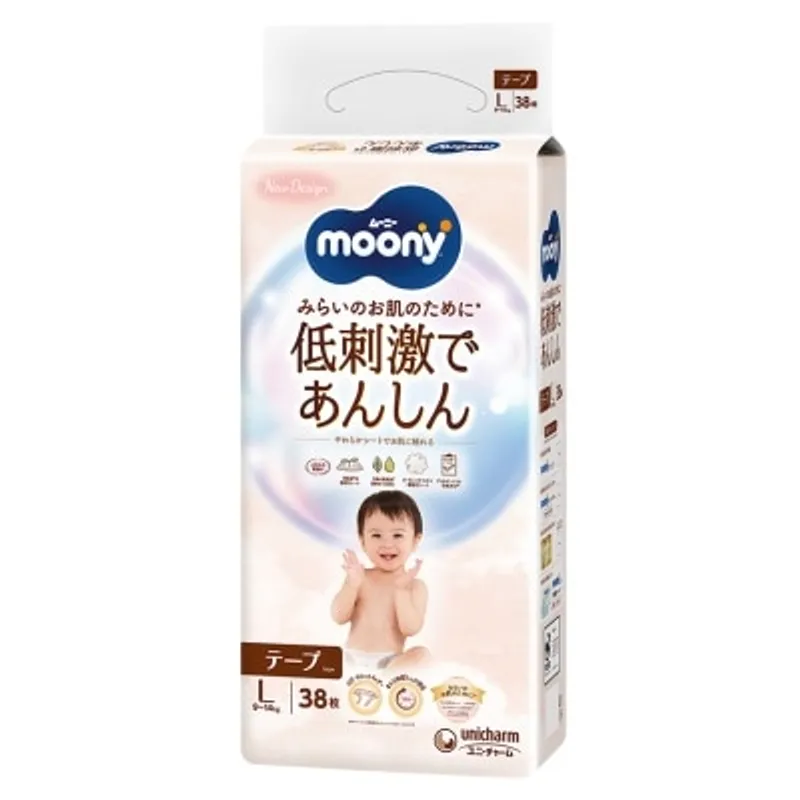 NATURAL MOONY 有機棉無添加紙尿片大碼38片