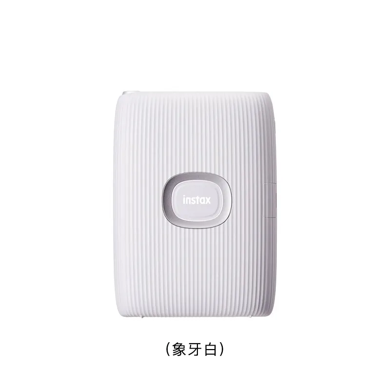 FUJIFILM 便携式相片打印机 (象牙白) MINILINK2/CLAYWHITE