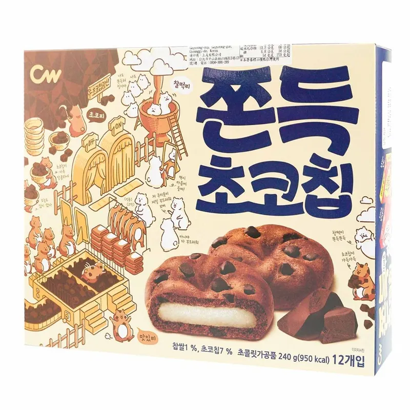 韓國青右朱古力麻糬曲奇