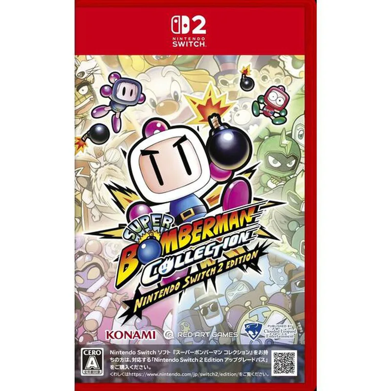 NS1 超級炸彈人合集 限定版 日版中文字幕