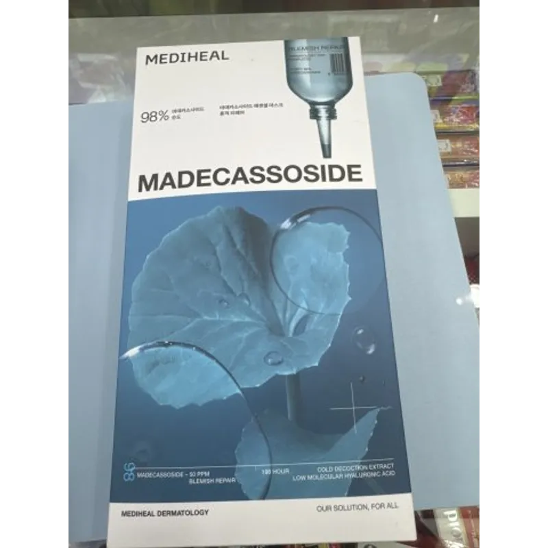 Mediheal美迪惠爾積雪草精華面膜10片