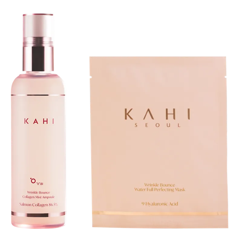 KAHI 膠原蛋白抗皺安瓶面膜套裝