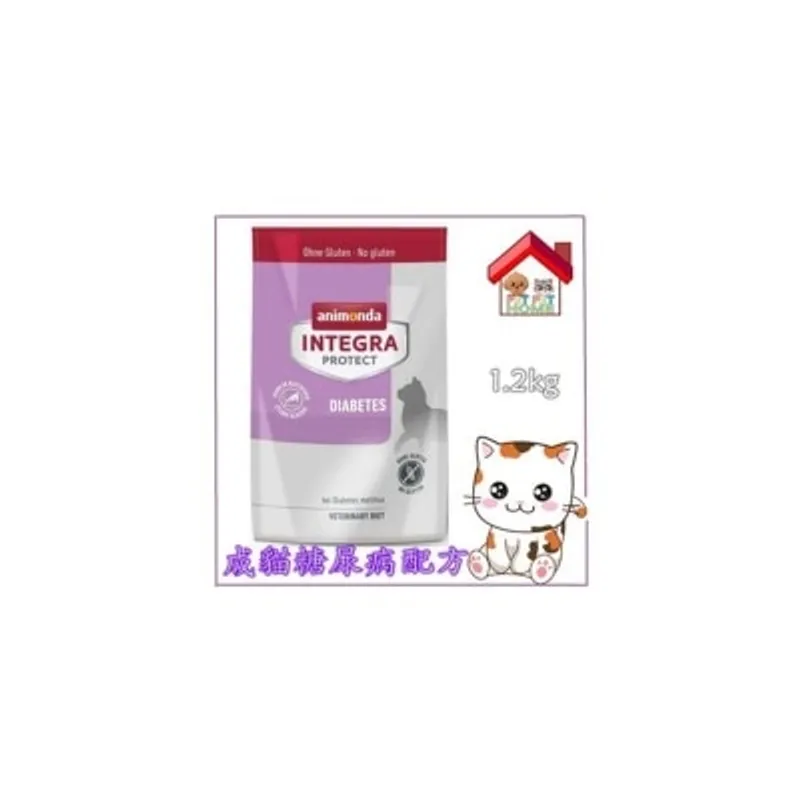 Animonda INTEGRA PROTECT 成貓糖尿病配方 貓乾糧 1.2kg [300869210]