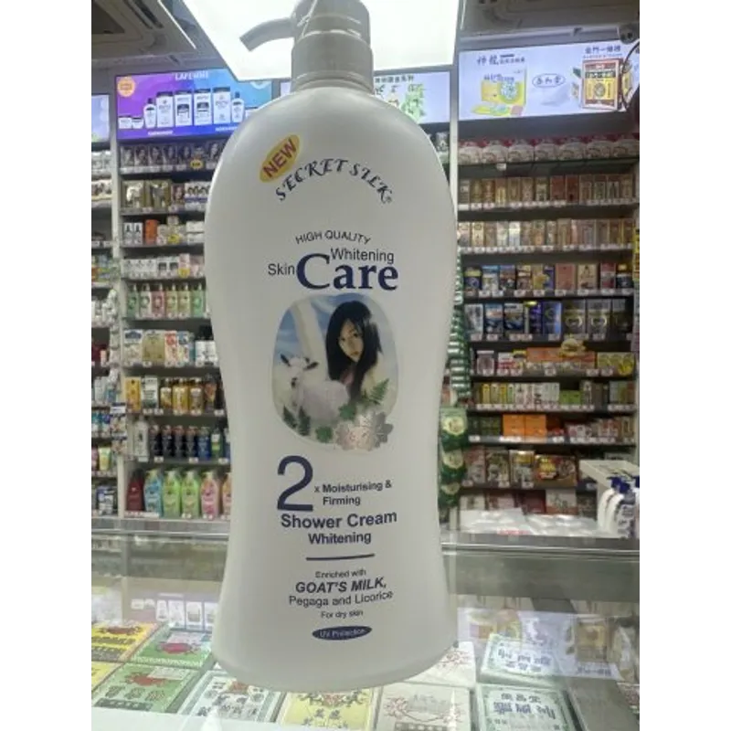 Care Skin 雙重滋潤羊奶沐浴露1200ml