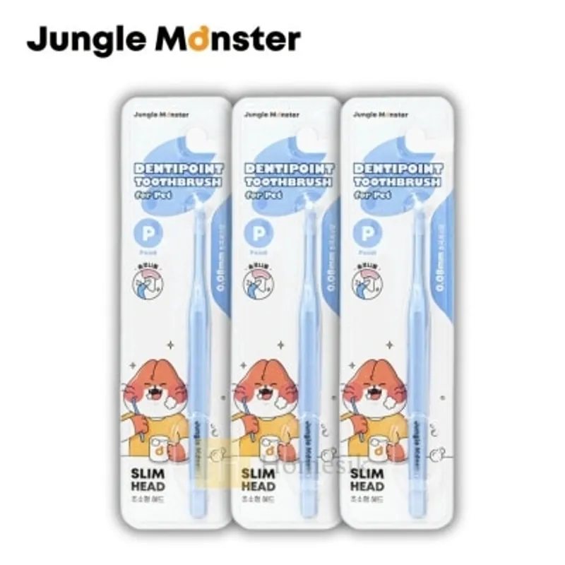 Jungle Monster Dentipoint 寵物5mm極細密軟毛牙刷 牙縫刷 3件套裝 (商家直送-5個工作天內送到府上；滿$500免運)
