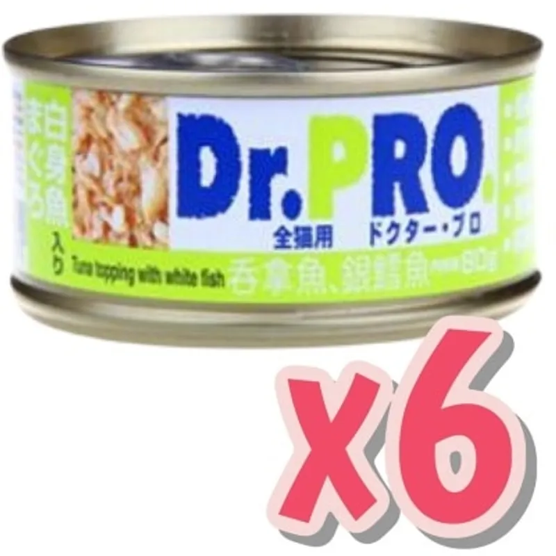 DR. PRO 愛寵醫生 吞拿魚配銀鱈魚 - 貓罐頭(80g x 6罐裝) - Dr. Pro