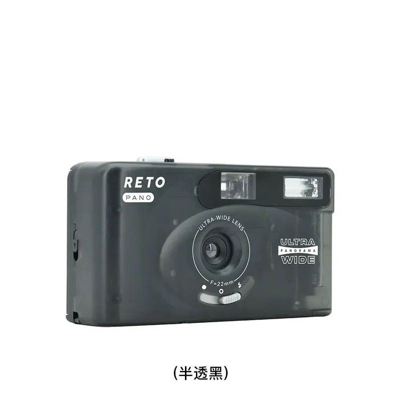 RETO 可重用菲林相机(半透黑) PANO/35MM/SHEERBLACK