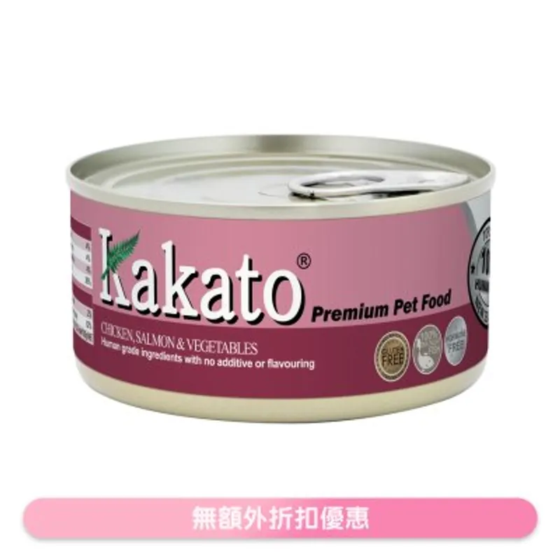 雞、三文魚、蔬菜(170g)貓犬適用 - KAKATO 貓狗鮮食罐