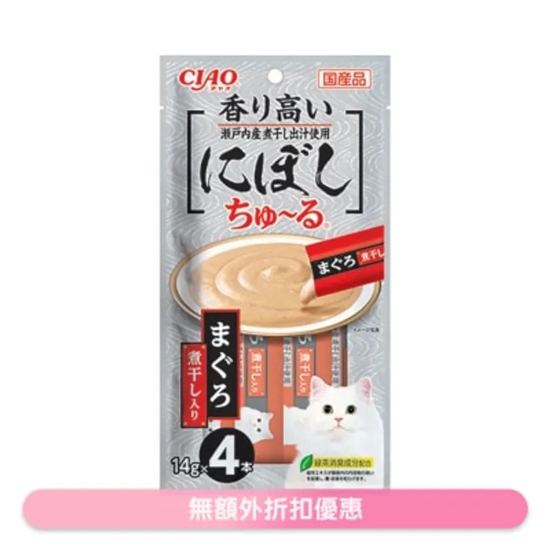 INABA <CIAO 超奴> 吞拿魚配乾沙丁魚 貓小食 (14gx4) SC-375