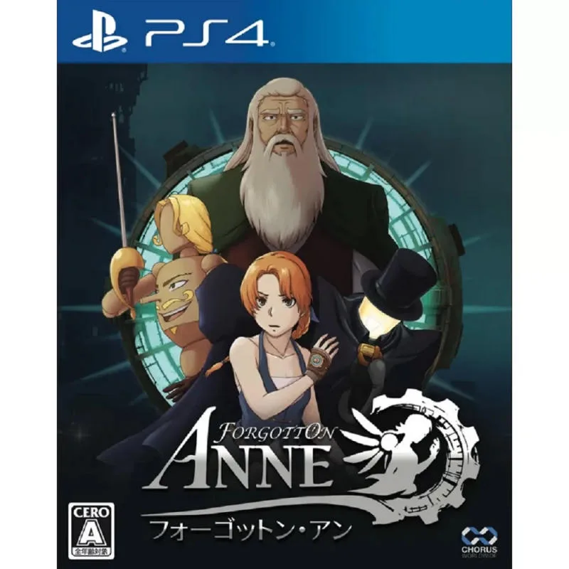 PS4 被遺忘的安 日版