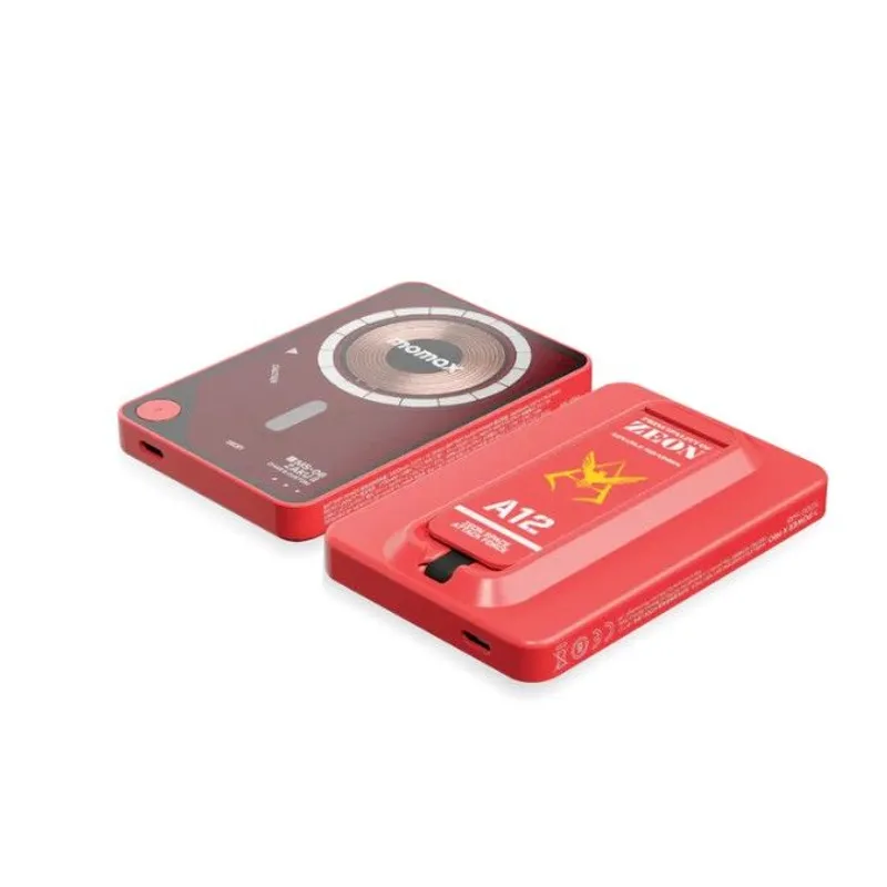 MOMAX 5000mAh內置USB-C線移動電源(MS-06S馬沙專用渣古II版本) IP131GDR
