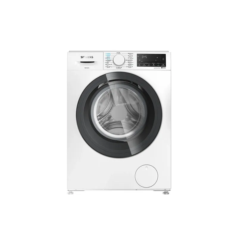 SIEMENS 8.0/5.0kg1400转iQ300HygieneAir前置式纤薄洗衣干衣机 WD14S461BU