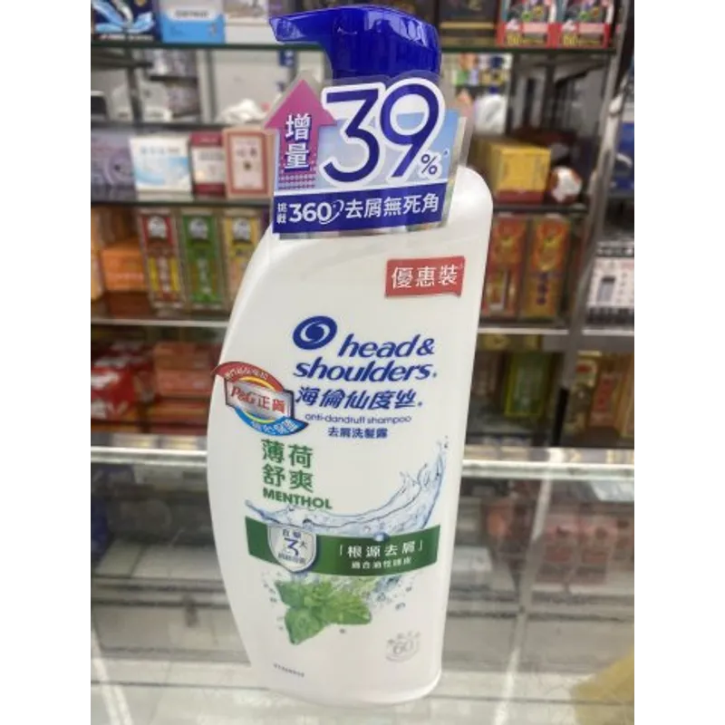 海倫仙度絲去屑洗髮乳950ml(薄荷舒爽)-2025新裝(PG)