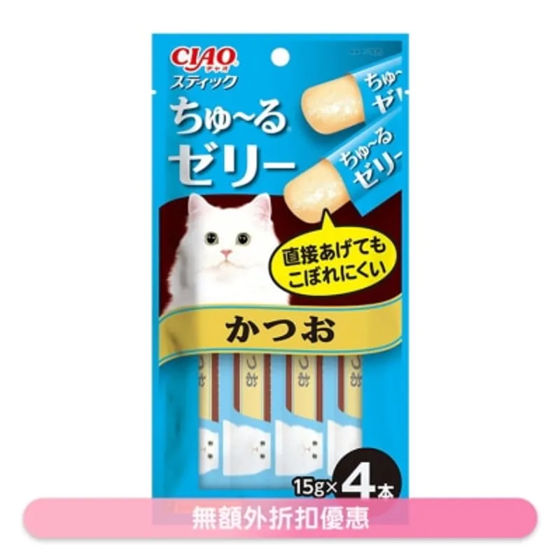 INABA CIAO果凍片 - 鰹魚 (15g x4) 貓小食 TSC-122